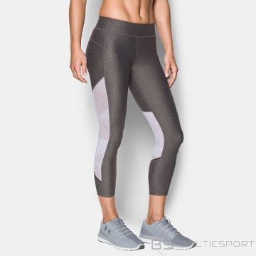 Under Armour UA HG Armr Supervent Crop Bikses 1300067 090 / S / Pelēka