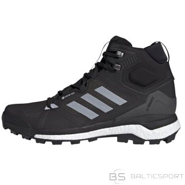 Adidas Terrex Skychaser 2 M FZ3332 shoes (42)
