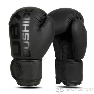 BS 10oz Boxing Gloves - Mono - Valor Series (12 oz)