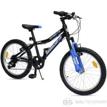 Enero BĒRNU VELOSIPĒDS AR 20 ĀTRUMIEM, 6 ĀTRUMIEM (N/A)