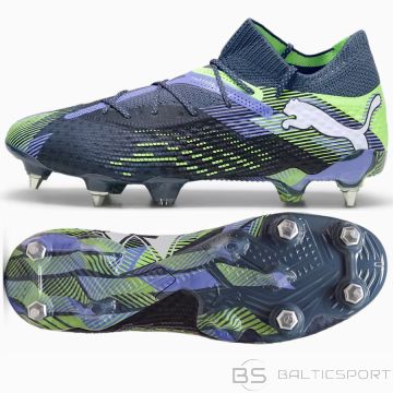 Buty Puma FUTURE 7 Ultimate MxSG 107918-03 / szary / 40 1/2