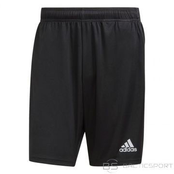 Adidas Светоотражающая короткая надпись Tiro M GQ1038 (S)