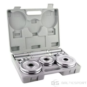 HMS Штанги в чемодане ХРОМ 2х7,5кг STC15 (N / A)