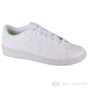 Nike Обувь Hyperquick M FN4678-100 (46)