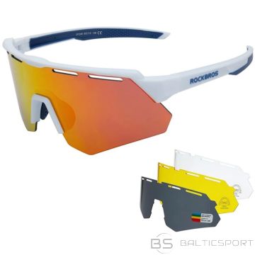 Rockbros sporta brilles baltas un zilas (nav pieejams)