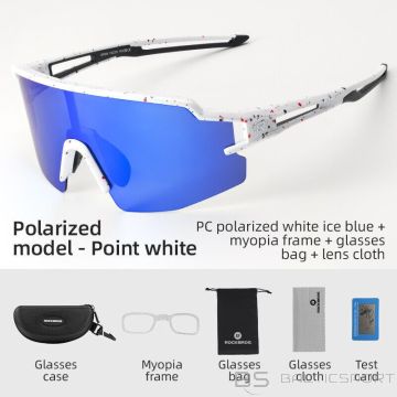 Rockbros sporta brilles 14120008005 (nav pieejams)