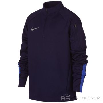Nike Футболка Y Shield Squad Junior AJ3676-416 (L (147-158 см))