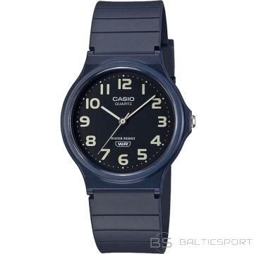 Casio MQ-24UC-2BDF pulkstenis + KASTE (-)