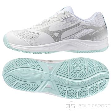 Mizuno Apavi CYCLONE SPEED 5 V1GC258045 / 42 1/2 / balti
