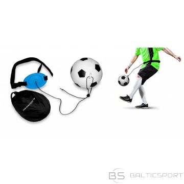Yakimasport Тренировочный мяч Skill Ball - размер 4 100038 (Н/Д)