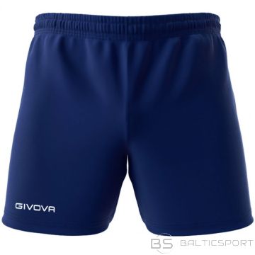 Givova Шорты Capo P018 0004 (2XL)