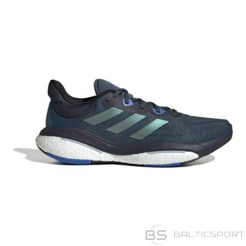 Adidas Кроссовки Solarglide 6 M IF4853 (42)