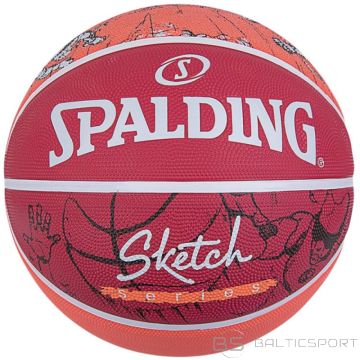 Spalding BASKETBOLA SKIČA LĒCIENS 7. IZMĒRS SARKANS ORANŽS (N/A)