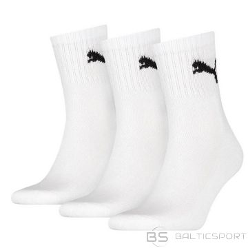 Skarpety Puma Short Crew 3 pary 906110 04 / biały / 39/42