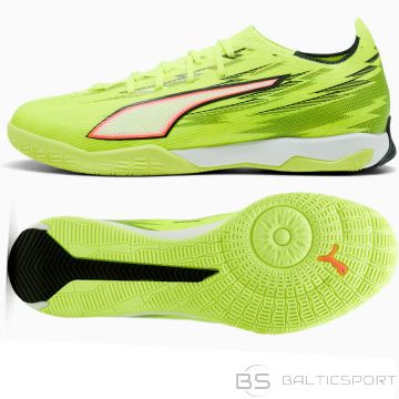 Puma Ultra 6 Match IT 109002-01 apavi / Dzelteni / 41