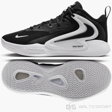 Buty Nike Air Zoom HyperSet 2 FQ7070-001 / 45 1/2 / czarny