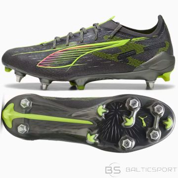 Buty Puma ULTRA 5 Ultimate MxSG 108343-03 / szary / 42 1/2