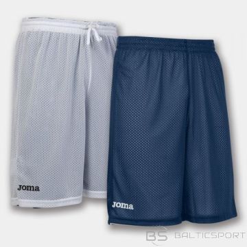 Joma Короткая корзина двусторонняя Rookie 100529.300 (2XL-3XL)