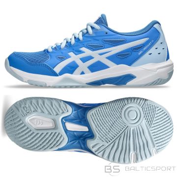 Buty Asics GEL-ROCKET 11 1072A093 402 / 41 1/2 / niebieski