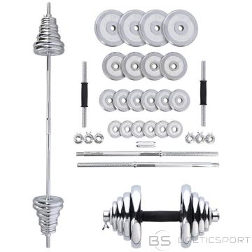 Hanteļu komplekts, regulējamas hanteles /HMS STC50 CHROME HANEĻU KOMPLEKTS-STIEŅA čemodānā 2x25KG