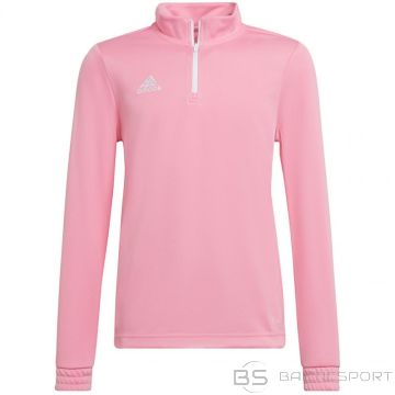 Adidas Толстовка Entrada 22 Training Top Jr HC5053 (152см)