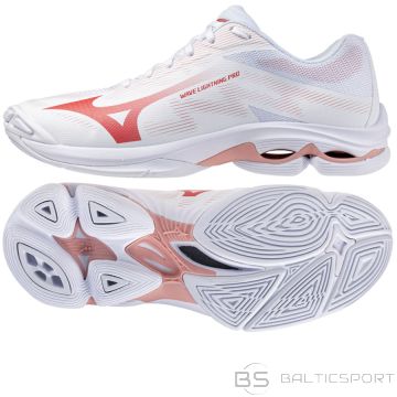 Mizuno WAVE LIGHTNING PRO W apavi V1GC266073 / 40 1/2 / balti