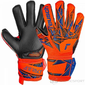 Reusch Attrakt Silver Junior Jr 5472215 2211 вратарские перчатки (7,5)