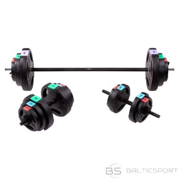 HMS SGSP60 COMPOSITE 3 daļu KOMPLEKTS 62 KG