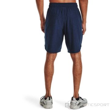 Under Armour Under Armor Train Stretch Shorts M 1356858-408 (xxl)