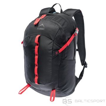 Elbrus Atlantis 22L mugursoma 92800207079 (22L)