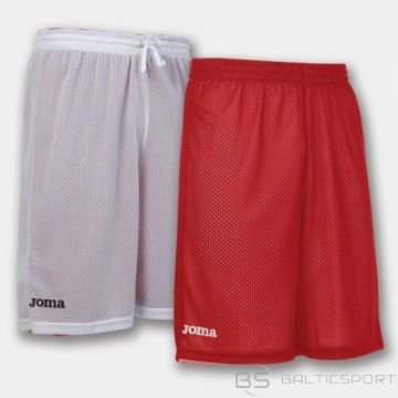 Joma Короткая корзина, двусторонняя, новичок 100529.600 (6XS-5XS)