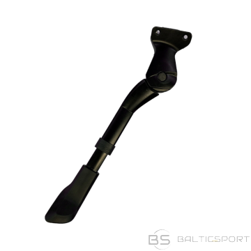 Stāvkāja aizmugurējam skrējējam ACADEMY 20'' velosipēdiem, KSA 40