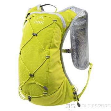 Elbrus Quix 10 mugursoma 92800597674 (10L)