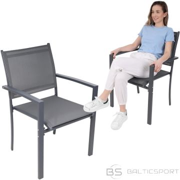 Садовые кресла Saska Garden 57x57x88 см, текстилен, комплект 2 шт.