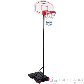 Basketbola grozs regulējams, Dunlop REGULĒJAMS BASKETBOLA KOMPLEKTS 165-205cm