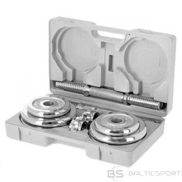 HMS Штанги в футляре CHROME 2x10kg STC20 (N / A)