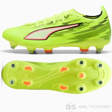 Puma Ultra 6 Match MxSG 108974-01 apavi / Dzelteni / 45
