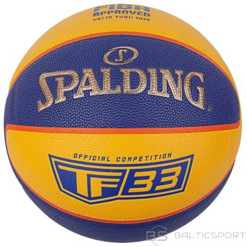 Basketbola bumba /Spalding TF-33 oficiālā bumba 76862Z basketbols (6)