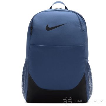 Nike Рюкзак Brasilia IB4408-491 / 24 л / синий