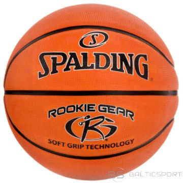Basketbola bumba /Spalding Rookie Gear Ball 84396Z basketbols (5)