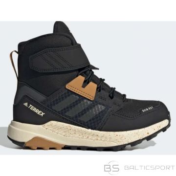 Adidas Обувь Terrex Trailmaker Jr FZ2611 (36)