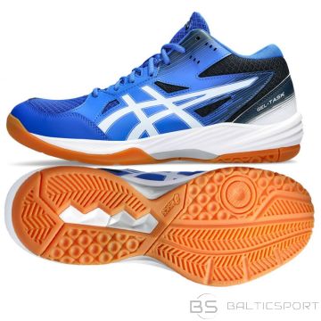 Asics GEL-TASK MT 3 M 1071A078-402 apavi (40,5)