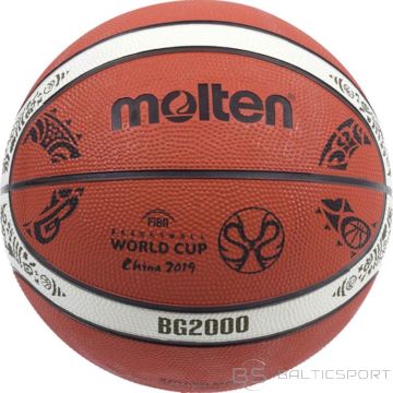 Basketbola bumba /Molten B7G2000-M9C basketbola bumbas kopija Ķīnā 2019. gada WC (7)