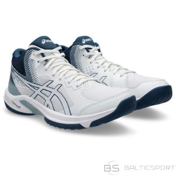 Asics Beyond FF MT M 1071A095103 volejbola apavi (44,5)