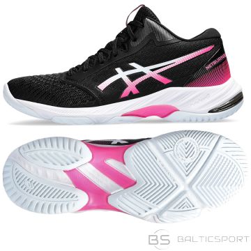 Buty Asics NETBURNER BALLISTIC FF MT 3 1052A070 003 / 44 / czarny