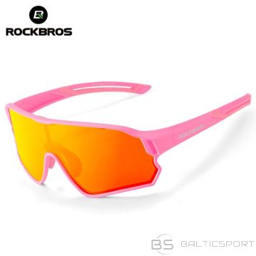 Rockbros Bērnu saulesbrilles SP314 (nav pieejams)