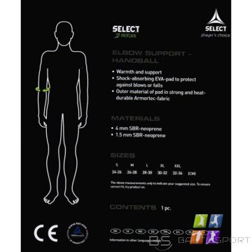 Select Налокотник с элементом жесткости 6603 (М)