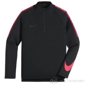 Nike Футболка Dry Squad Dril Top Junior 859292-017 (XS (122-128см))
