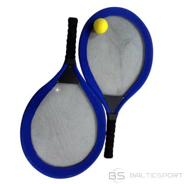 Solex Sports Теннисный комплект Solex - ракетки и мяч 46395 (N / A)