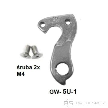 BS Pārslēdzēja stiprinājums GW-5u-1 rāmim (nav pieejams)